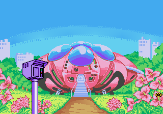 Urusei Yatsura - Dear My Friends