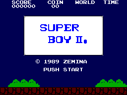 Super Boy 2