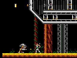 Strider II