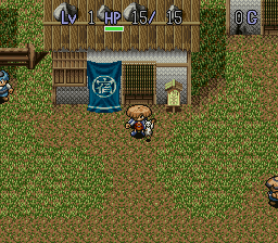 Fushigi no Dungeon 2 - Fuurai no Shiren