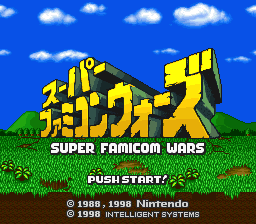 Super Famicom Wars