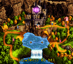 Super Donkey Kong 3 - Nazo no Krems-tou