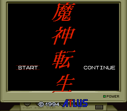 Majin Tensei