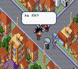 Youchien Senki Madara