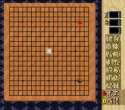 Shinzui Taikyoku Igo - Go Sennin
