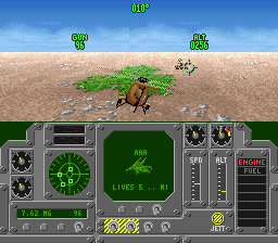 Air Cavalry