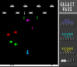 Galaxy Wars