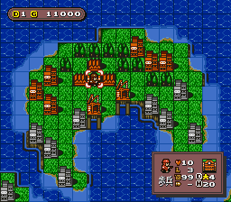 BS Super Famicom Wars - BS Ban