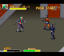 Kamen Rider
