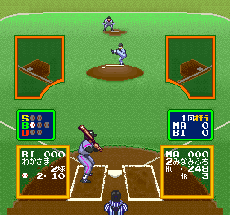 Ultra Baseball Jitsumei Ban