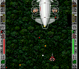 Strike Gunner S.T.G