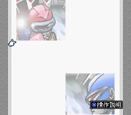 BS Sousa Sentai Wappers - Mission 2 - Kikiippatsu Kou Wapper no Maki
