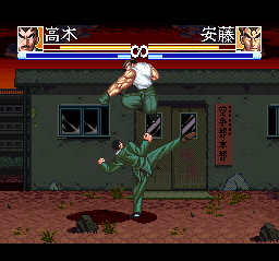 Ossu!! Karate-bu