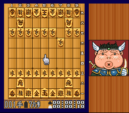 Table Game Daishuugou!!
