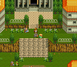 Herakles no Eikou IV - Kamigami Kara no Okurimono