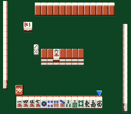 Pro Mahjong Tsuwamono - Renka Ban