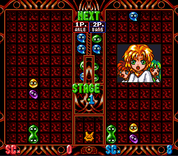 Super Puyo Puyo Tsuu Remix