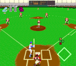 Human Baseball