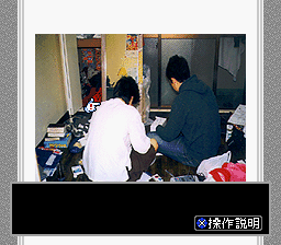 BS Cheap de Gorgeous Vol. 1