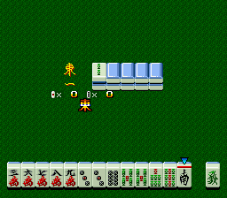 BS Nichibutsu Mahjong - Renshuu Mahjong - Ichimantou