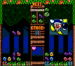 Kirby's Ghost Trap