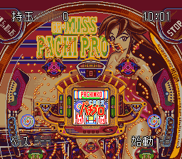 Heiwa Pachinko World 2