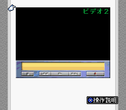 BS Sousa Sentai Wappers - Soushuu Hen