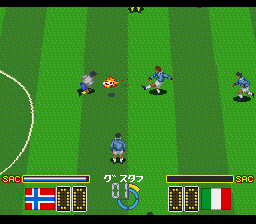 Hat Trick Hero 2