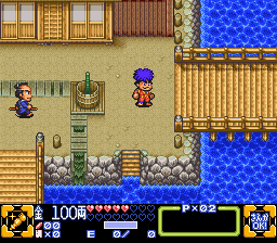 Ganbare Goemon 3 - Shishi Juuroku Hyoue no Karakuri Manjigatame