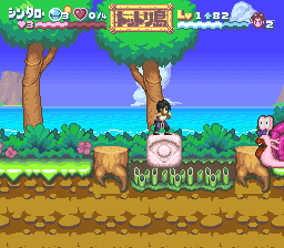 Nangoku Shounen Papuwa-kun