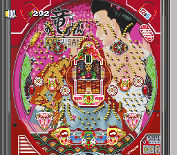 Hissatsu Pachinko Collection 4