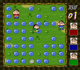 Crayon Shin-chan - Nagagutsu Dobon!!