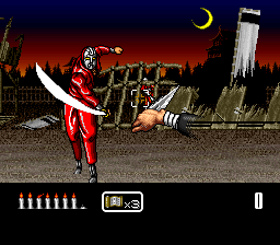 Shien's Revenge