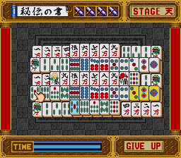 Game no Tetsujin - The Shanghai