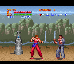 Hiryuu no Ken S - Golden Fighter