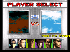 Tekken 2