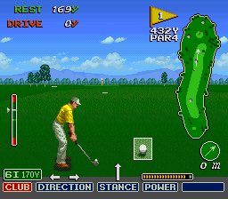 Irem Major Title, The