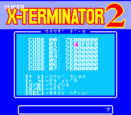 Super X-Terminator 2 Sasuke
