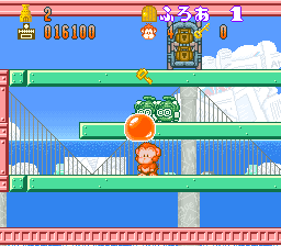 Hansei Zaru Jirou-kun no Daibouken