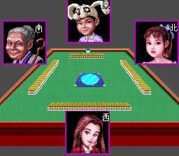Super Nichibutsu Mahjong