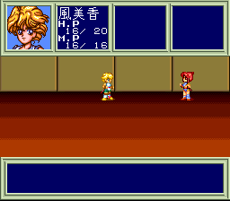 Houkago in Beppin Jogakuin