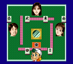 BS Nichibutsu Mahjong