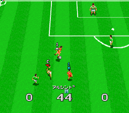 J.League Super Soccer