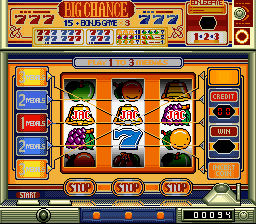 Hisshou 777 Fighter II - Pachi-Slot Maruhi Jouhou