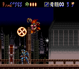 Hagane - The Final Conflict