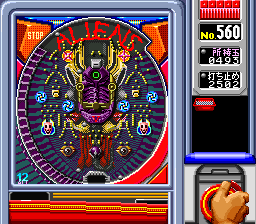 Pachinko Monogatari - Pachi-Slot mo Aru deyo!!