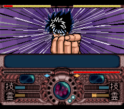 Yuu Yuu Hakusho