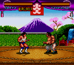 Oonita Atsushi FMW - Kagekara no Chousen