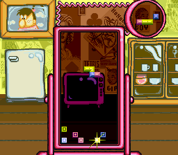 Tetris Flash