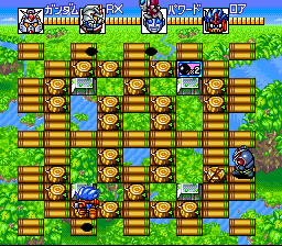 Super Tekkyuu Fight!